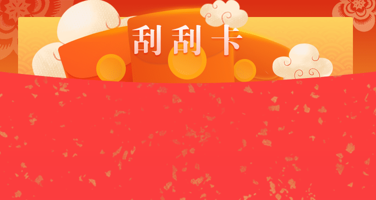 加拿大PC预测网,加拿大28在线,PC预测结果咪牌,分析,加拿大pc2.8走势,官方数据